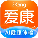 亿人客