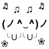 糖心logo芋圆呀呀是哪个品牌中文版