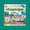 免费追剧